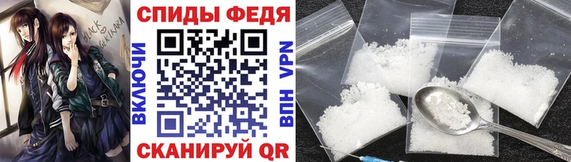 Amphetamine Розовый  где можно купить   Кондрово 