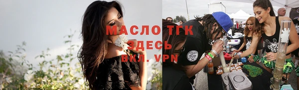 прущая мука Аша