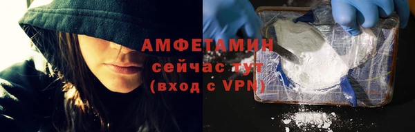 героин Бронницы