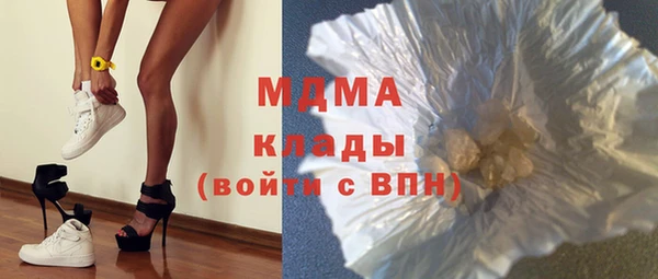 прущая мука Аша
