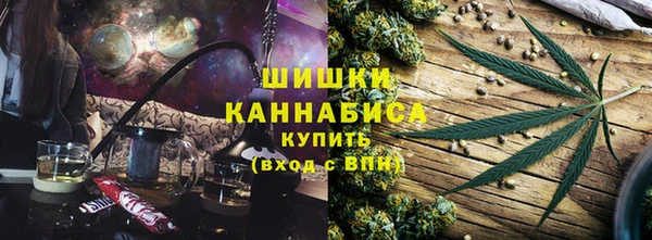 героин Бронницы