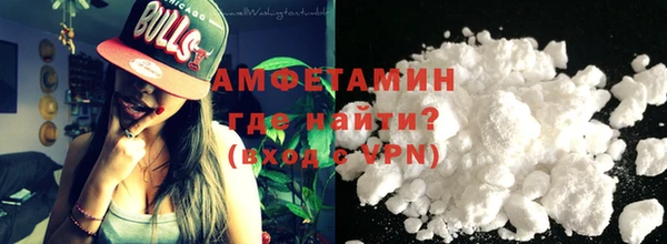 круглые Ахтубинск