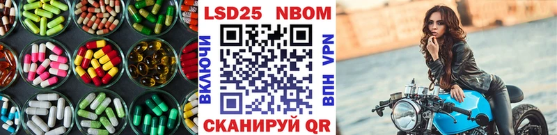 ЛСД экстази ecstasy  кракен рабочий сайт  Кондрово  цена наркотик 